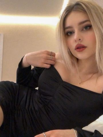 Ксения